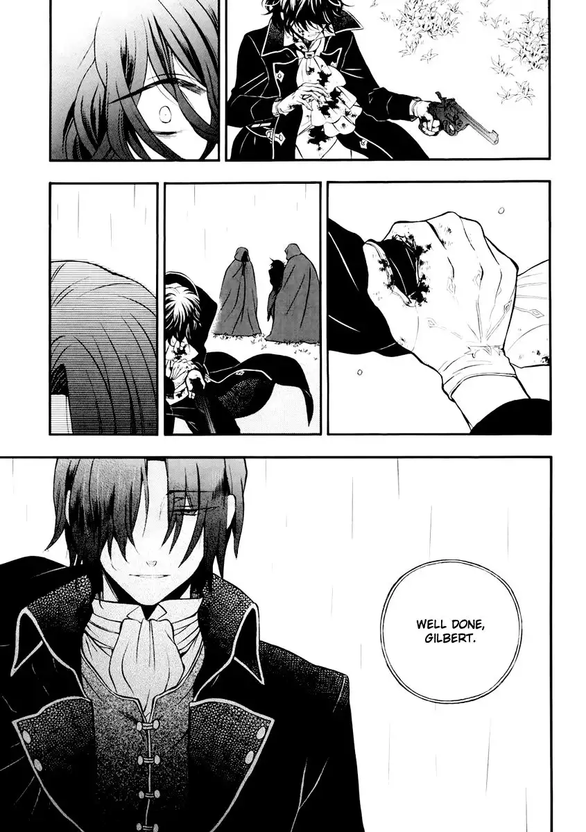 Pandora Hearts Chapter 74 69